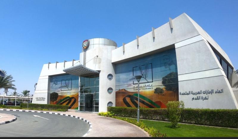 الاتحاد الإماراتي لكرة القدم