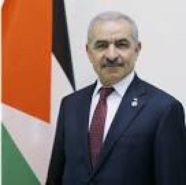 محمد اشتية