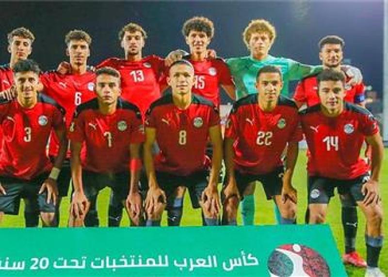 منتخب الشباب