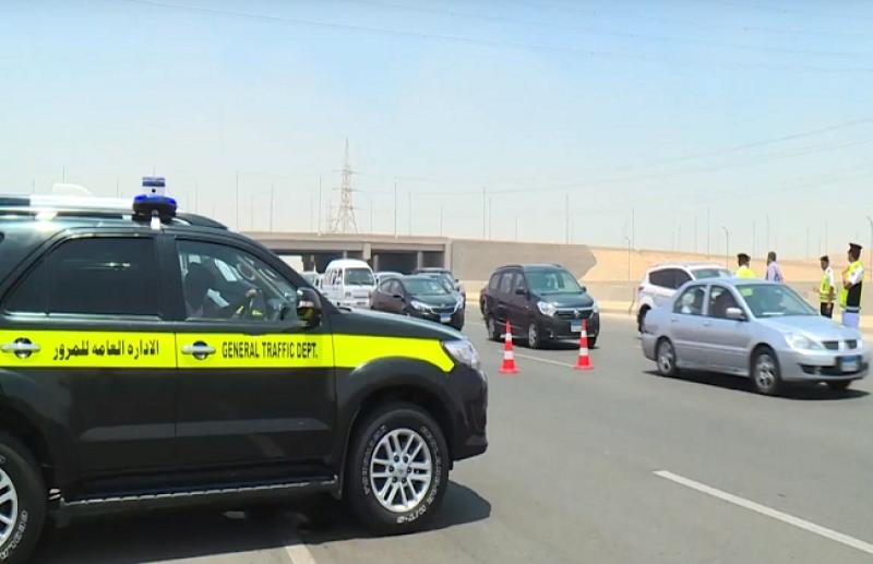المرور