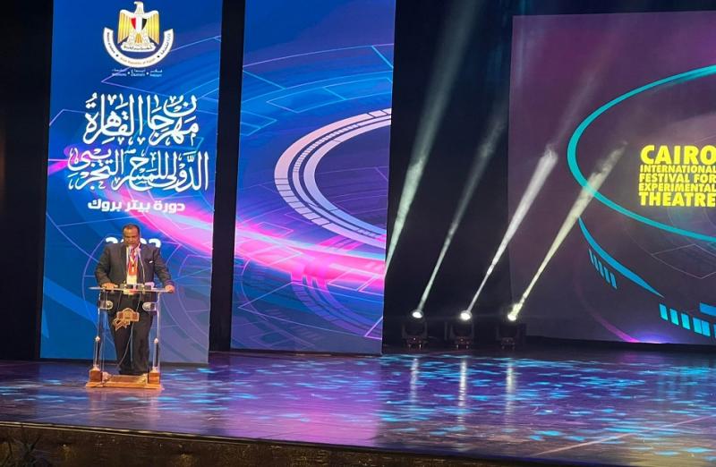 الدكتور جمال ياقوت رئيس مهرجان القاهرة الدولي للمسرح التجريبي