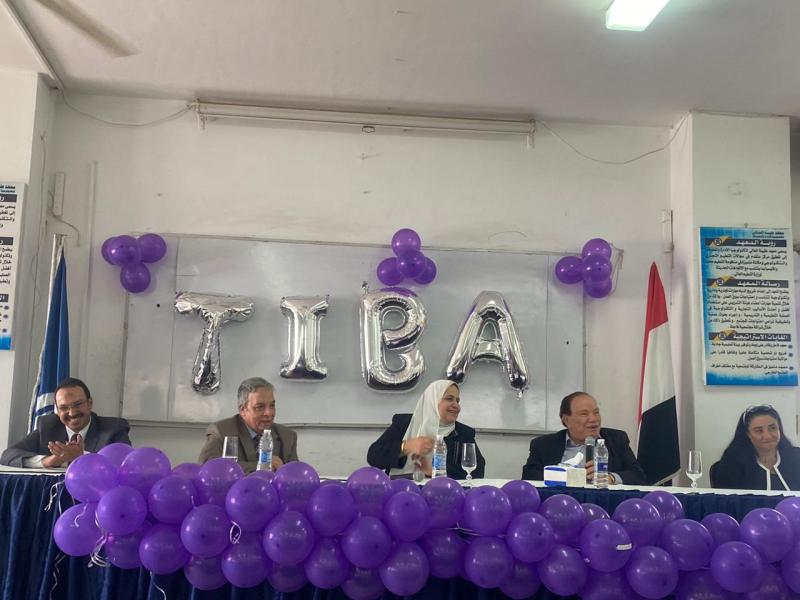 خلال الاحتفالية