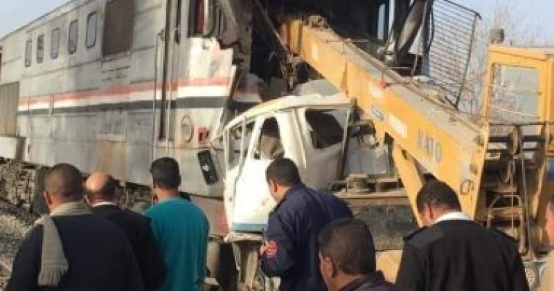 حادث