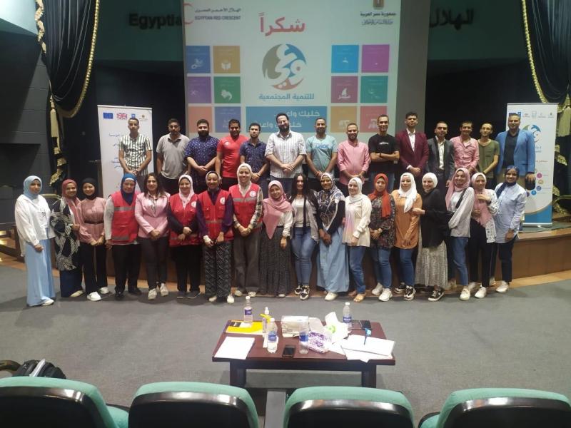 فعاليات الدورة التدربية الثانية الهلال الأحمر المصرى