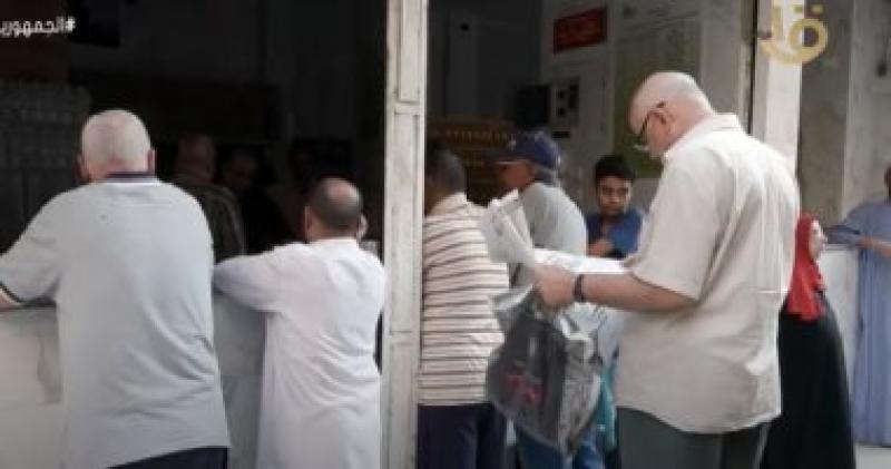 التموين