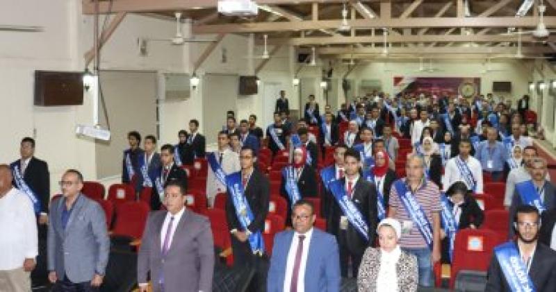 معهد إعداد القادة