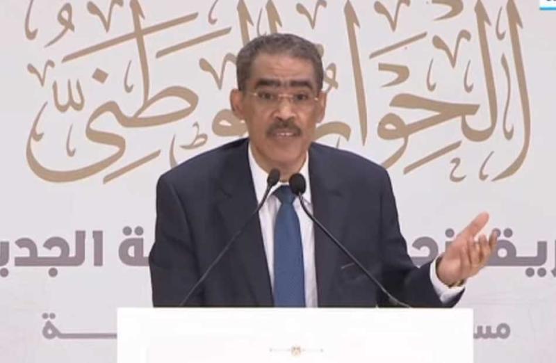 ضياء رشوان 