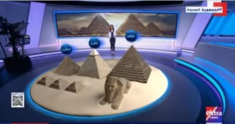  الاهرامات 