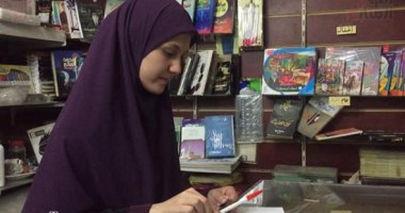 القراءة