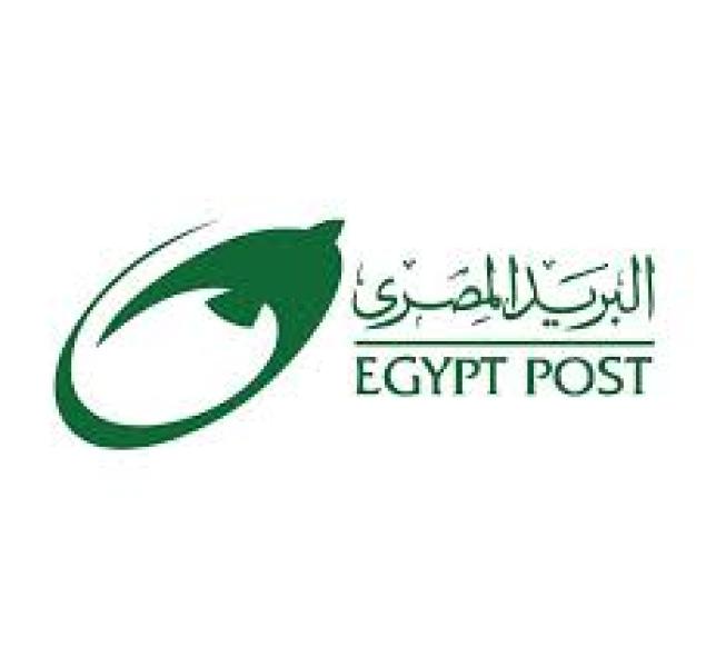 البريد المصرى