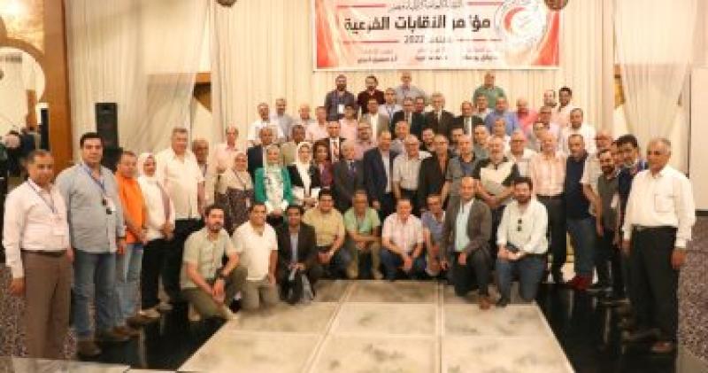 مؤتمر النقابات الفرعية للأطباء