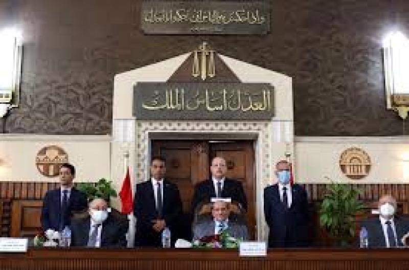 محكمة