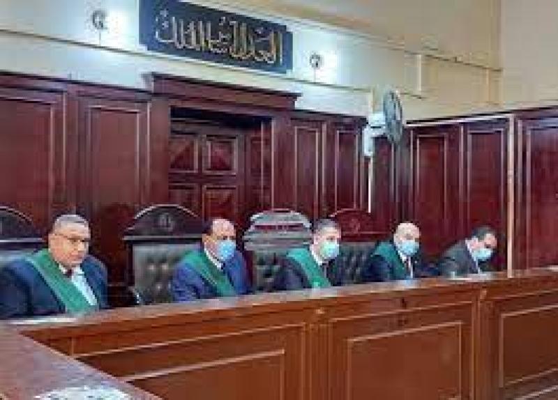 محكمة