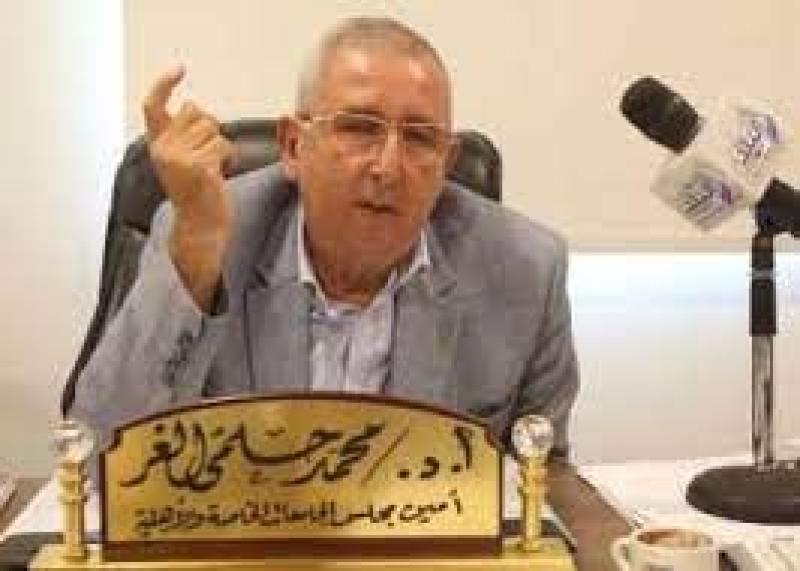 الدكتور محمد حلمى الغر