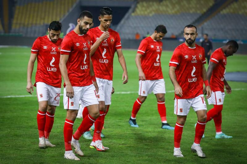  الاهلي