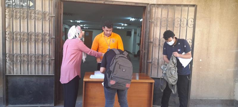 استقبال الطلاب الجدد