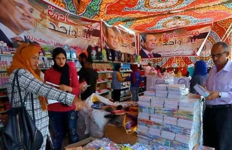 كلنا واحد لتوفير مستلزمات المدارس