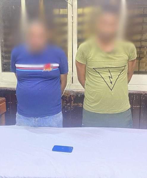 المتهمبن