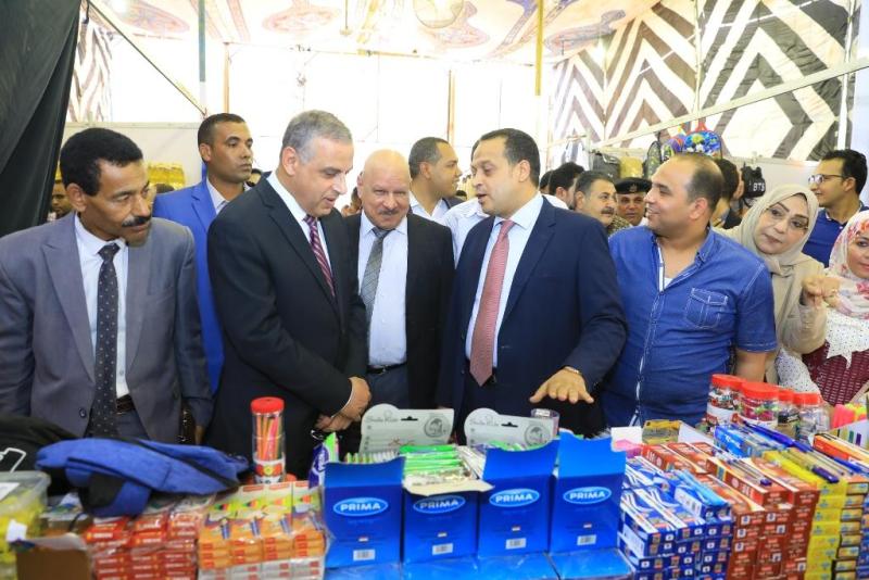 معرض السلع التموينية