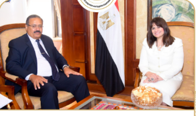 وزيرة الهجرة