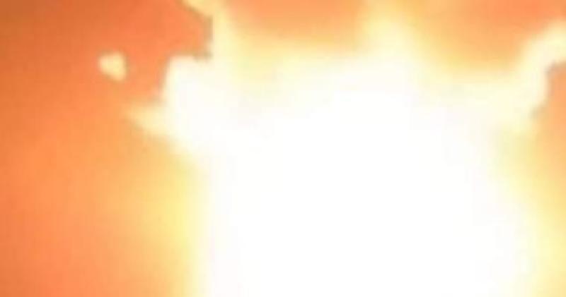 حريق