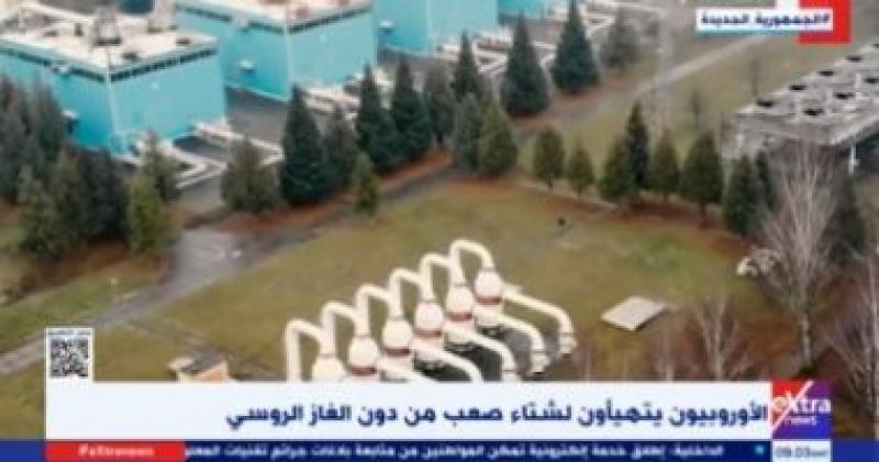 أزمة الطاقة فى أوروبا