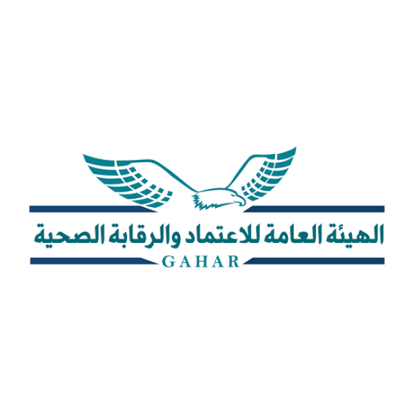 هيئة العامة للاعتماد والرقابة الصحية