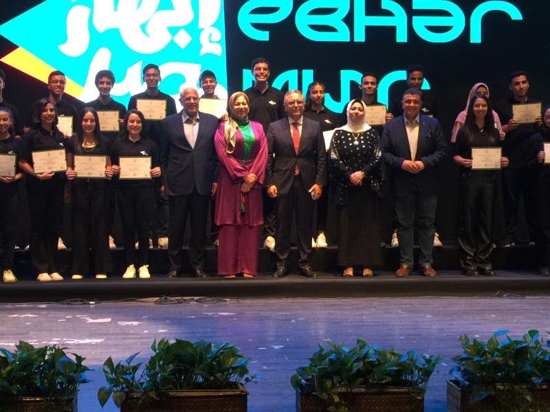ختام إحتفالية تخريج الدفعة الجديدة من برنامج ”إبهار مصر” 