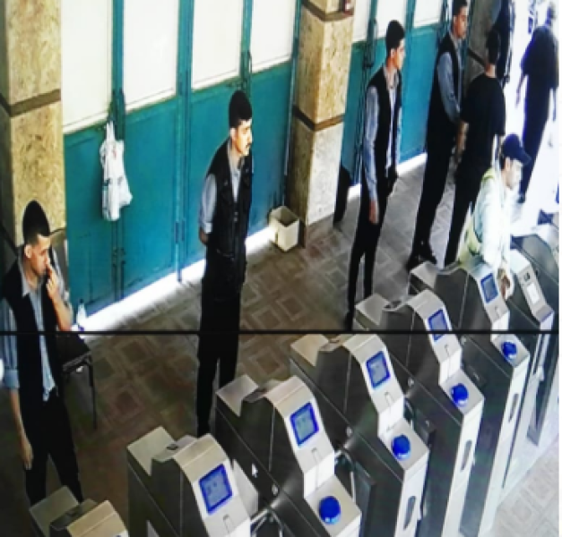 محطة مترو