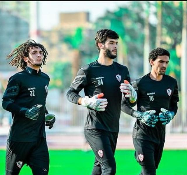 ثلاثي حراسة مرمى الزمالك 