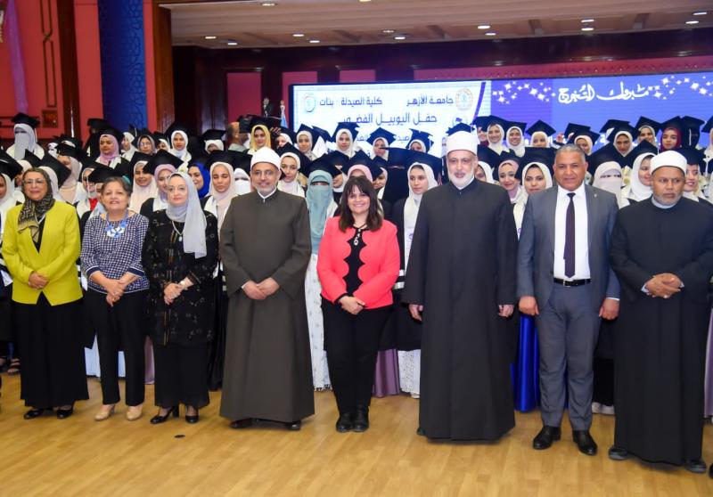 إحتفالية صيدلة الأزهر 