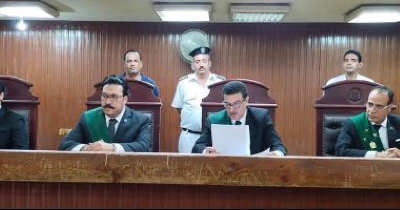 محكمة