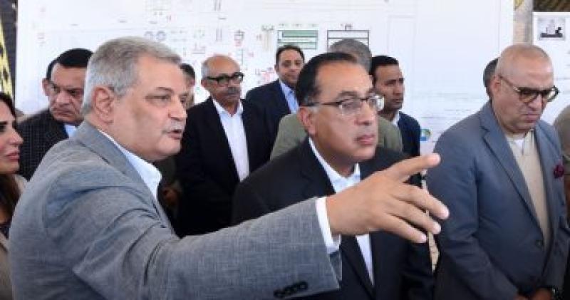 رئيس الوزراء