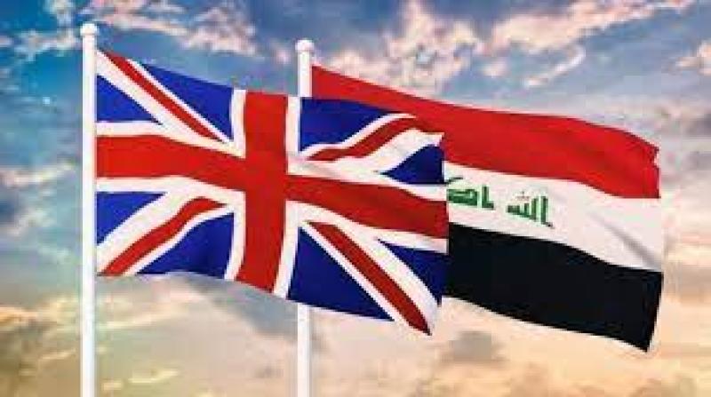 العراق وبريطانيا