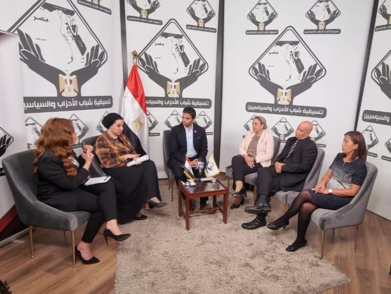 صالون التنسيقية 