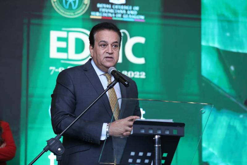 وزير الصحة الدكتور خالد عبد الغفار