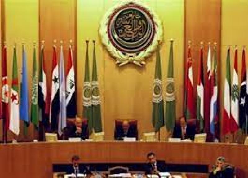 الجامعة العربية