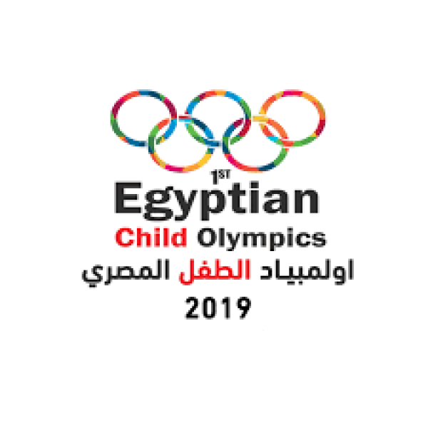  أولمبياد الطفل المصرى