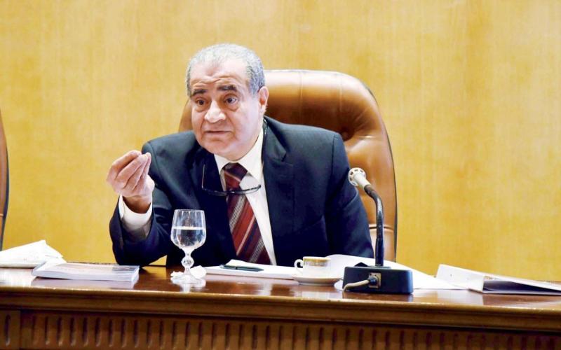 على المصيلحى وزير التموين