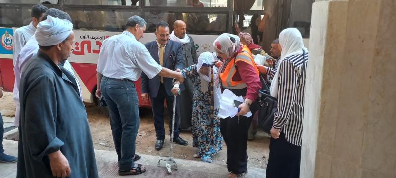 دار بسمة للايواء 