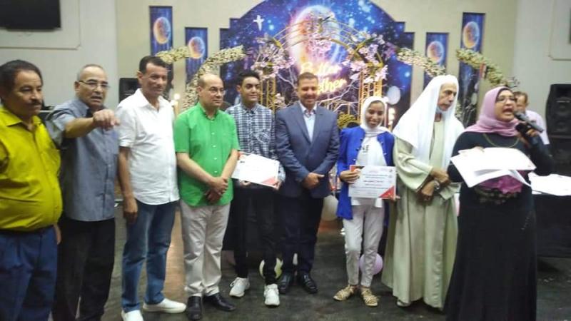 حفل تكريم المتفوقين 