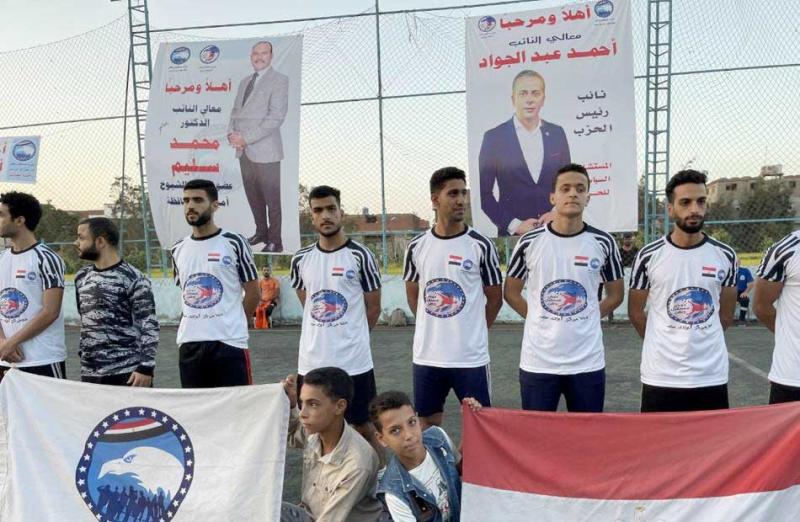 فعاليات مستقبل وطن 