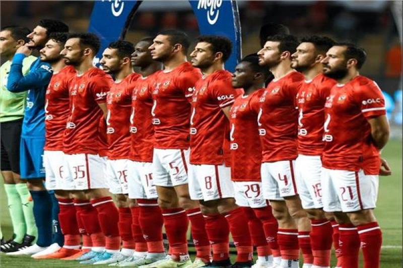 الاهلي