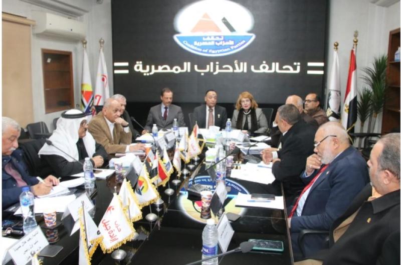 تحالف الاحزاب المصرية