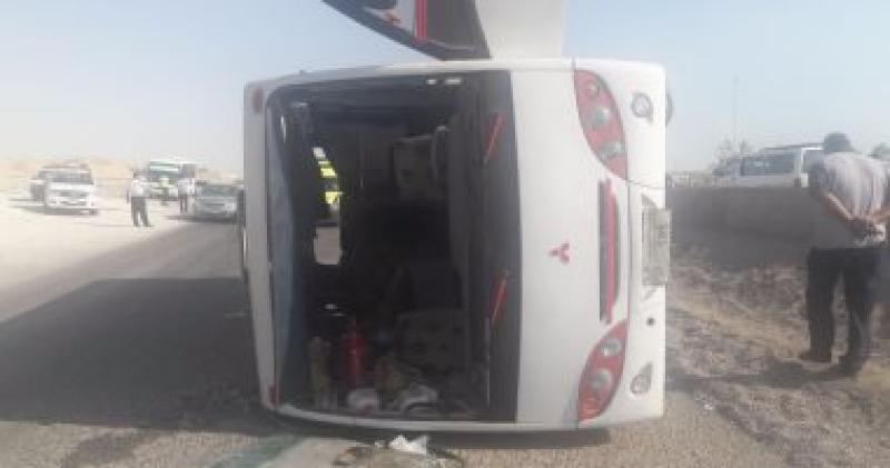  حادث 