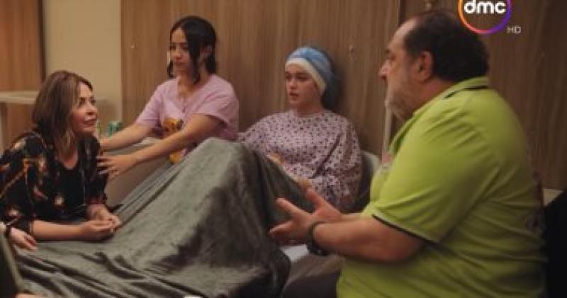  مسلسل اعمل ايه 