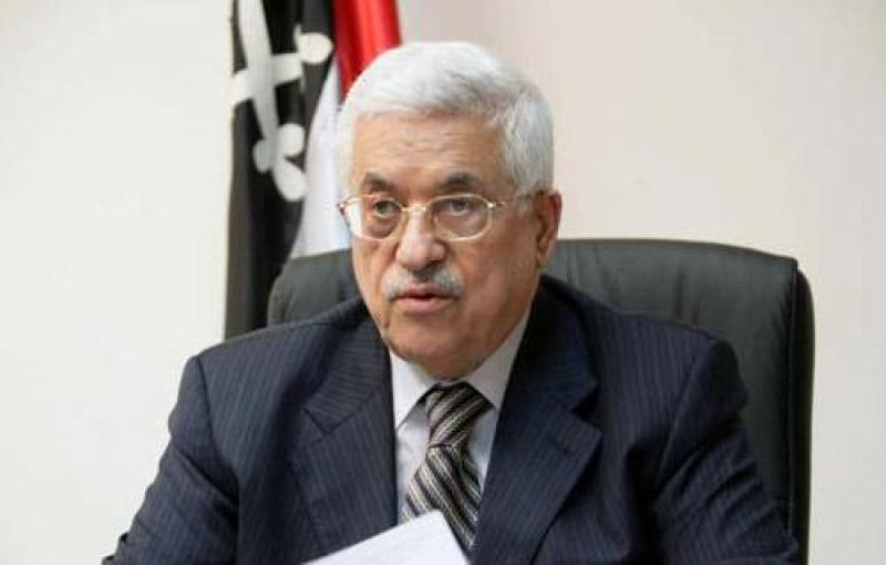 أبو مازن 