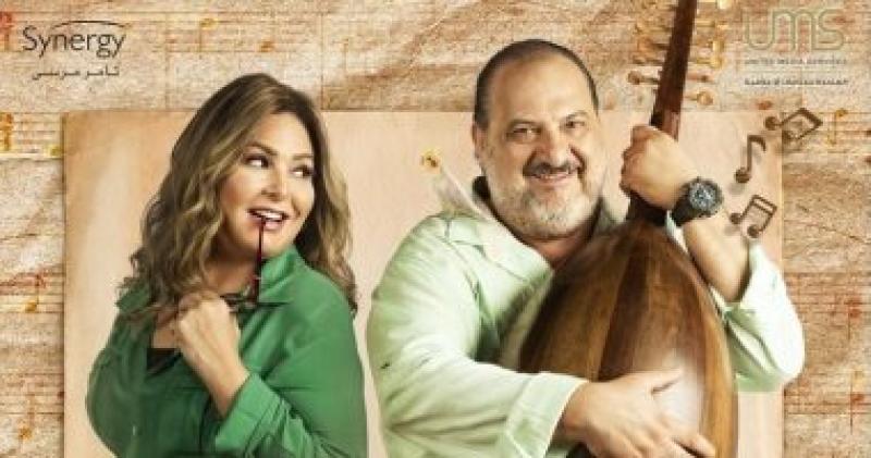 مسلسل اعمل ايه