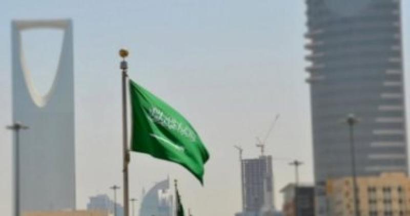  السعودية 