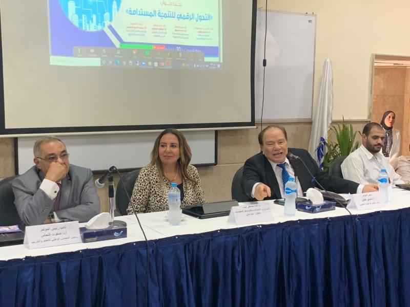 الجلسة الافتتاحية لمؤتمر التحول الرقمى للتنمية المستدامة